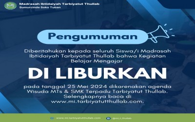 Pemberitahuan Libur Kegiatan Belajar Mengajar